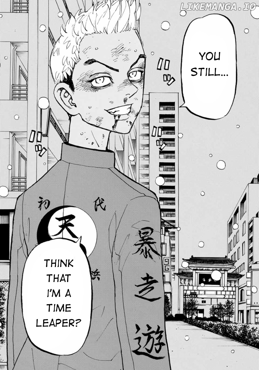 Tokyo Revengers, Chapter 184 image 13